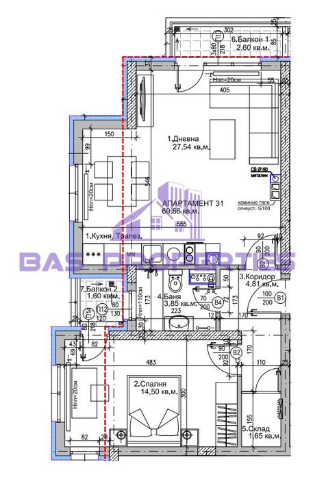 2-стаен в София-Люлин 5 площ 79