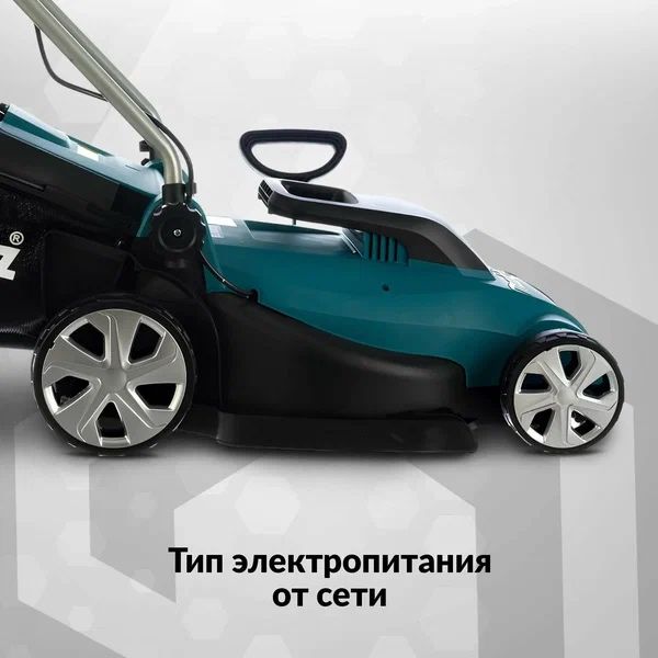 Электрическая газонокосилка Makita ELM4120 Japan