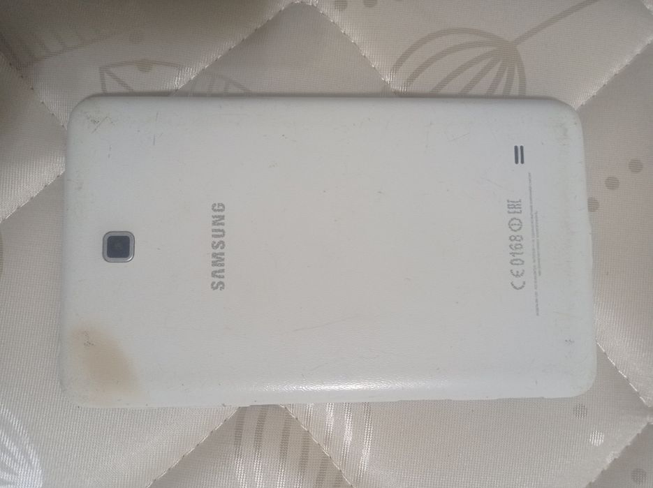 Все из дома, в связи с переездом