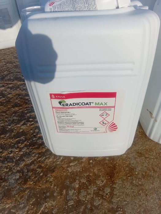 Vand insecticide foliare