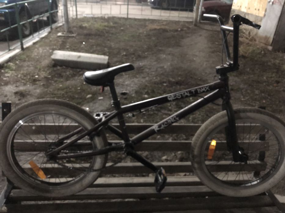 Бмх бу состояние