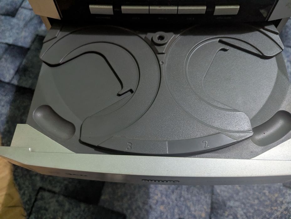 Combina Muzicala Philips functionala