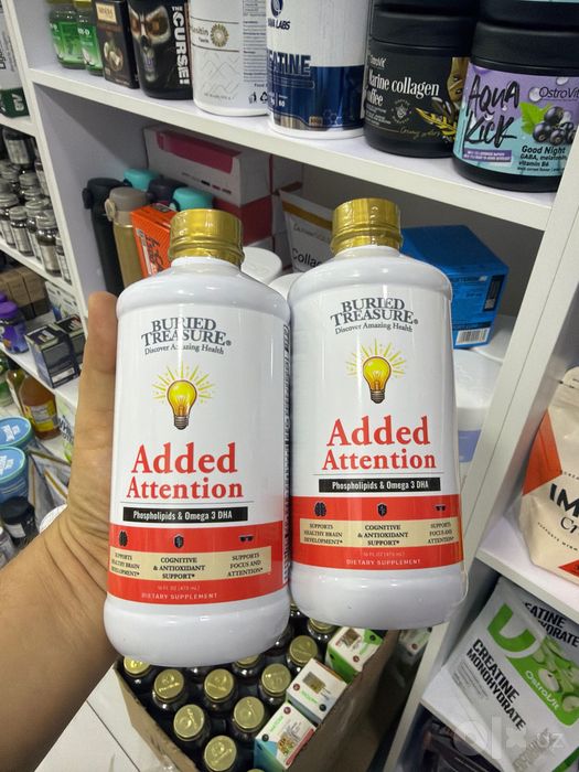 Added Attention 496 мл Amerika 100% оптим