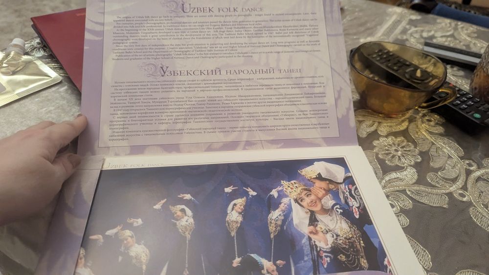 Красочные большие коллекционные открытки для иностранцев