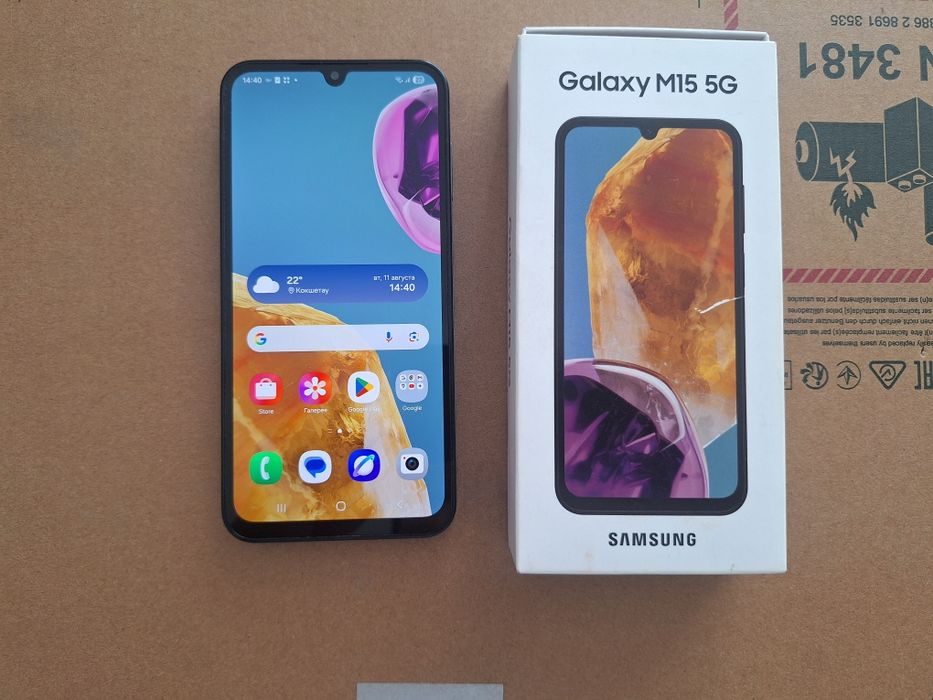 Пподам Samsung / 128gb