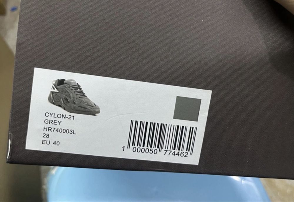 Raf Simons CYLON-21 grey