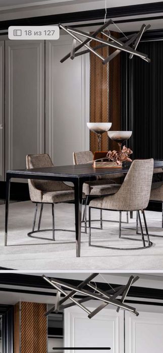 Стулья Турецкие минимализм