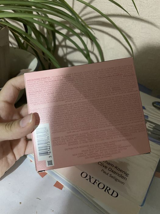 PRADA Paradoxe Intense парфюмированная вода