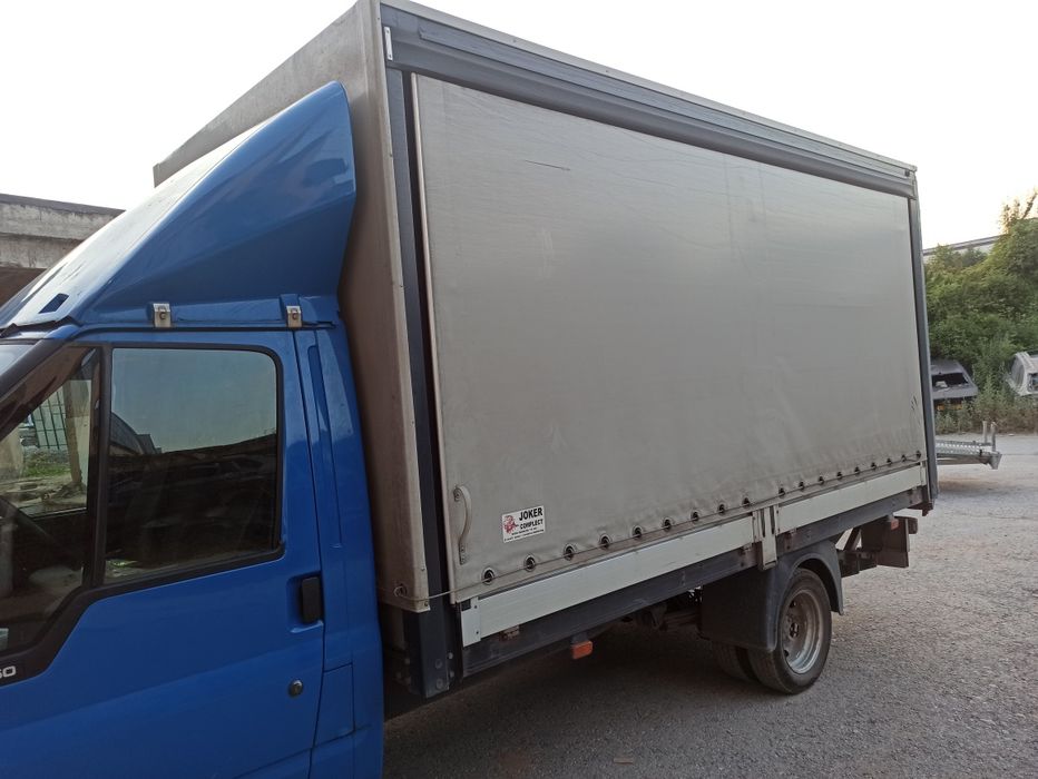 Транспорт с бусове   с падащ борд