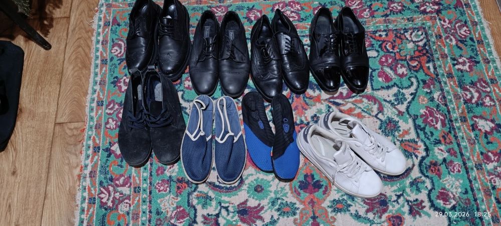 Распродажа Мужская обувь