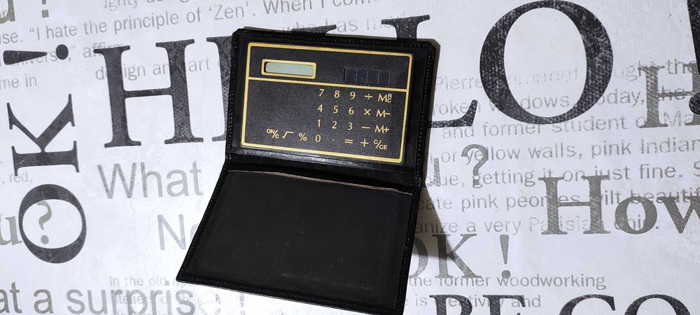 Стара мини елка, слънчеви батерии. От 80 -те години!