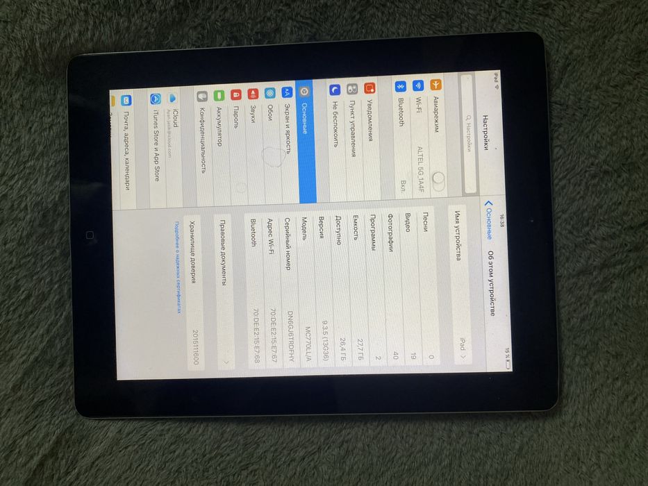 Продам Ipad в хорошем состоянии