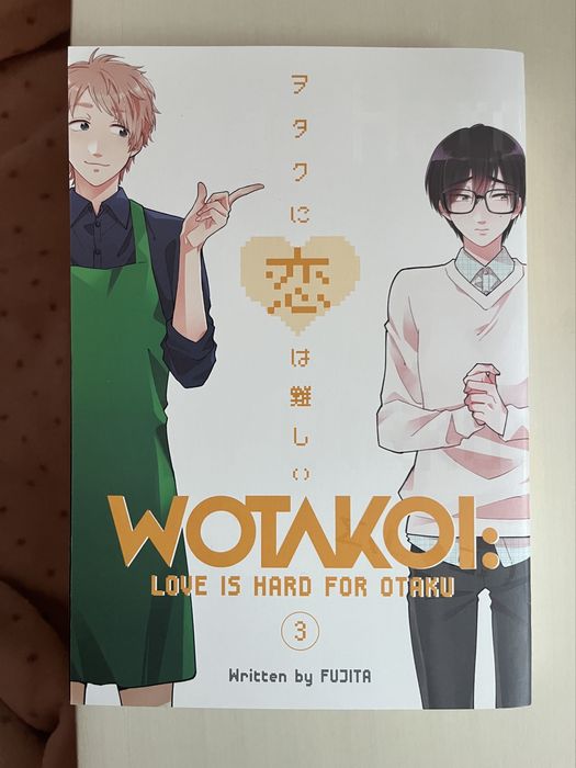 wotakoi манга (1-5)