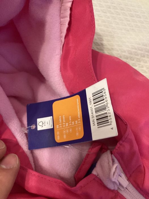 Детски зимни цели грейки/космонафт-98см(2-3г) Нови