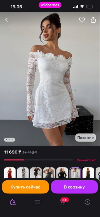 Продам новое платье