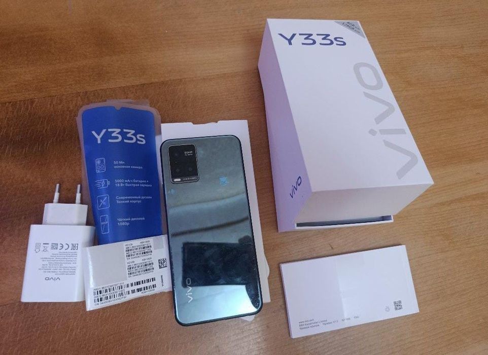 Vivo y 33s 128 gb