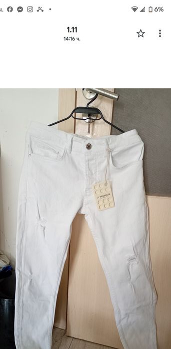 Дънки Dsquared,Armani,Adidas-купи 1 брой + 1 подарък