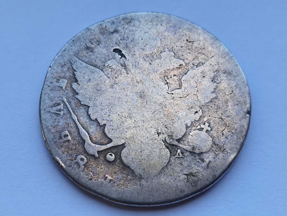 Продавам Рубла от 1777 г. - Руската Империя, Екатерина II