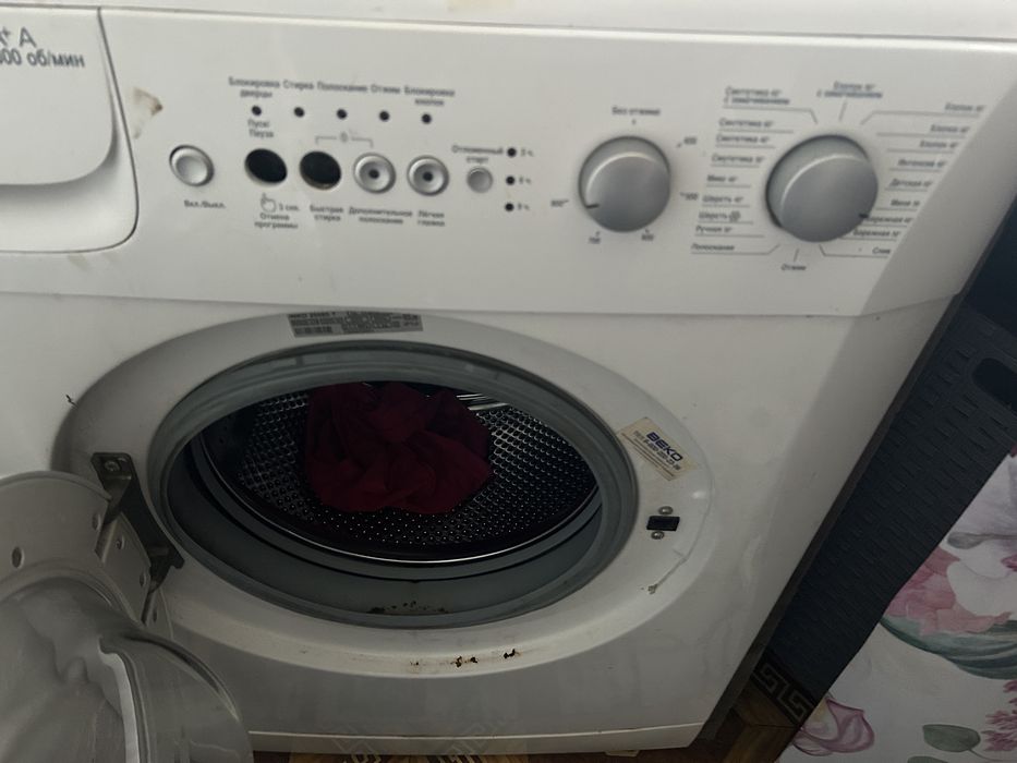 Продам стиральную машинку