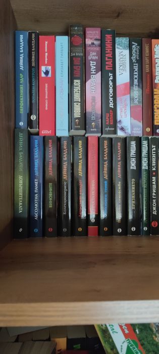 Джон Гришам/ Дейвид Балдачи различни романи