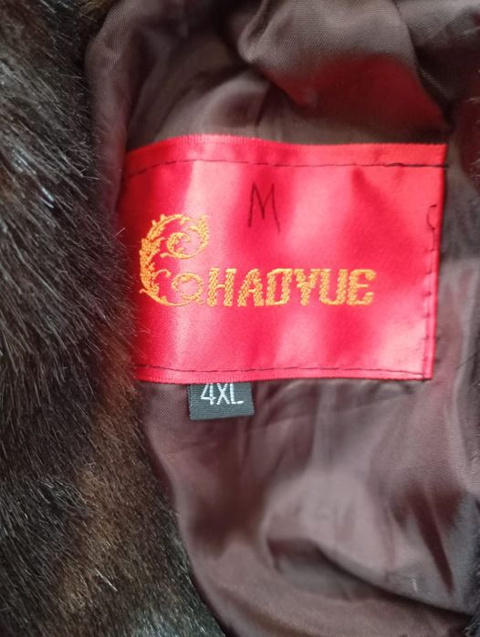 Новая норковая шуба