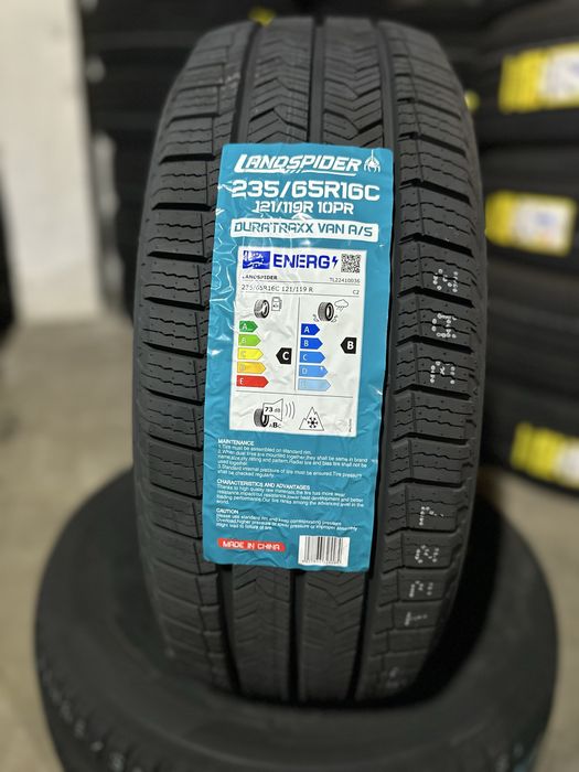 Нови всесезонни бусови гуми LANDSPIDER 235/65R16C 121/119R 2356516C