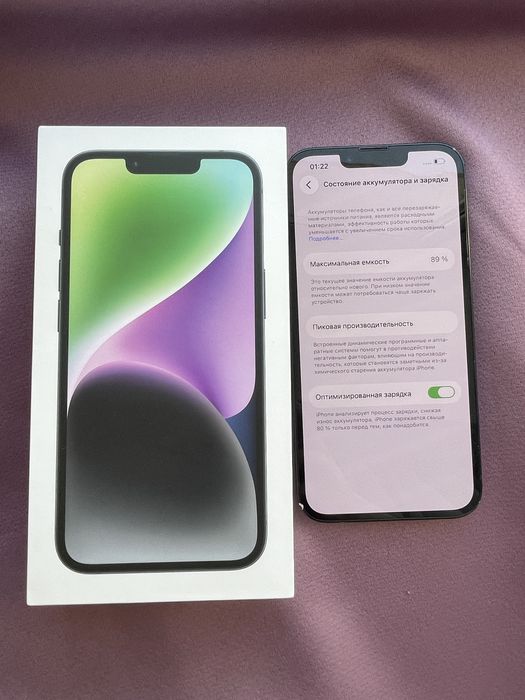 Iphone 14 АКБ89