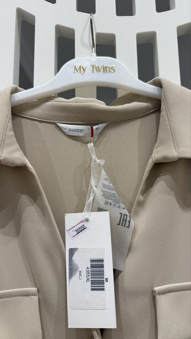 Новое платье Phardi