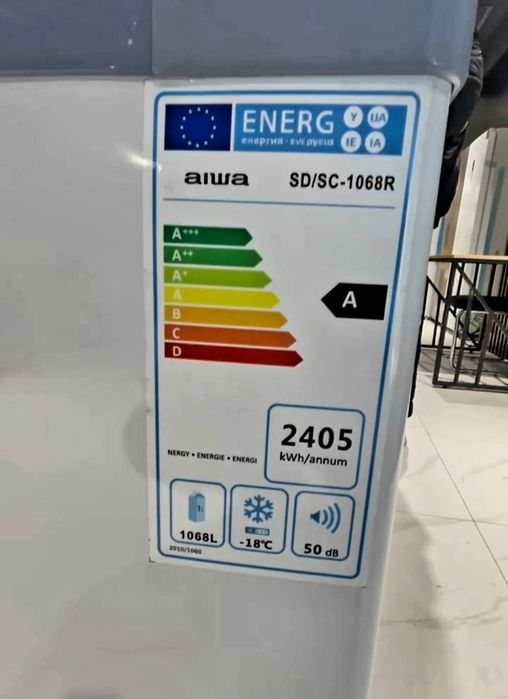 Морозильники Aiwa 1068 лит japan бренд Гигант