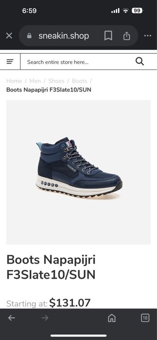 Napapijri оригинал зимни