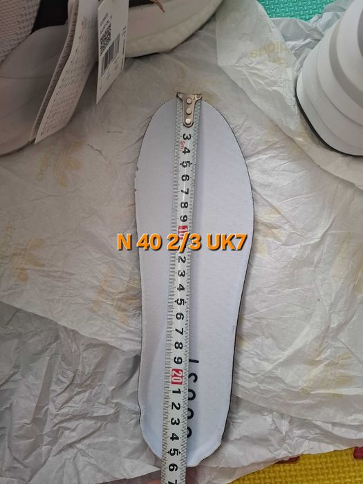 Аdidas AVRYN дамски маратонки