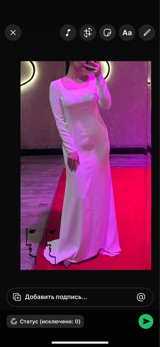 Продам платье белое и зеленое