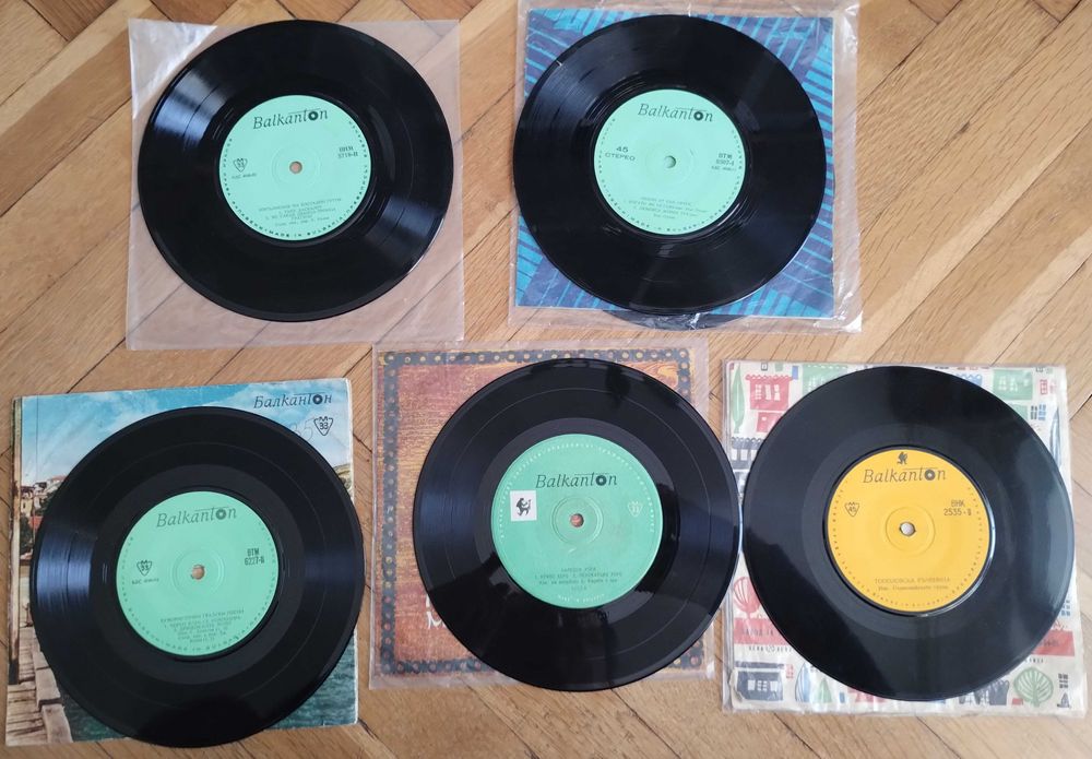 Плочи - малки и големи (Български и чужди изпълнители)(>5бр. - 2 лв.)