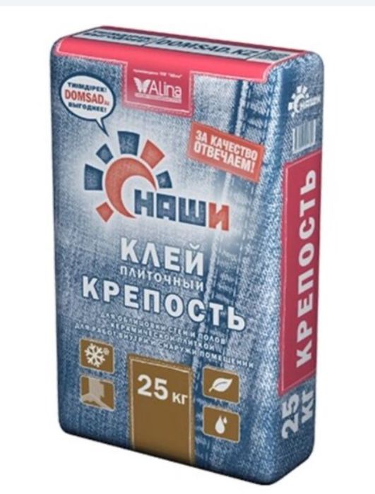 Строительный клей «Крепость»
