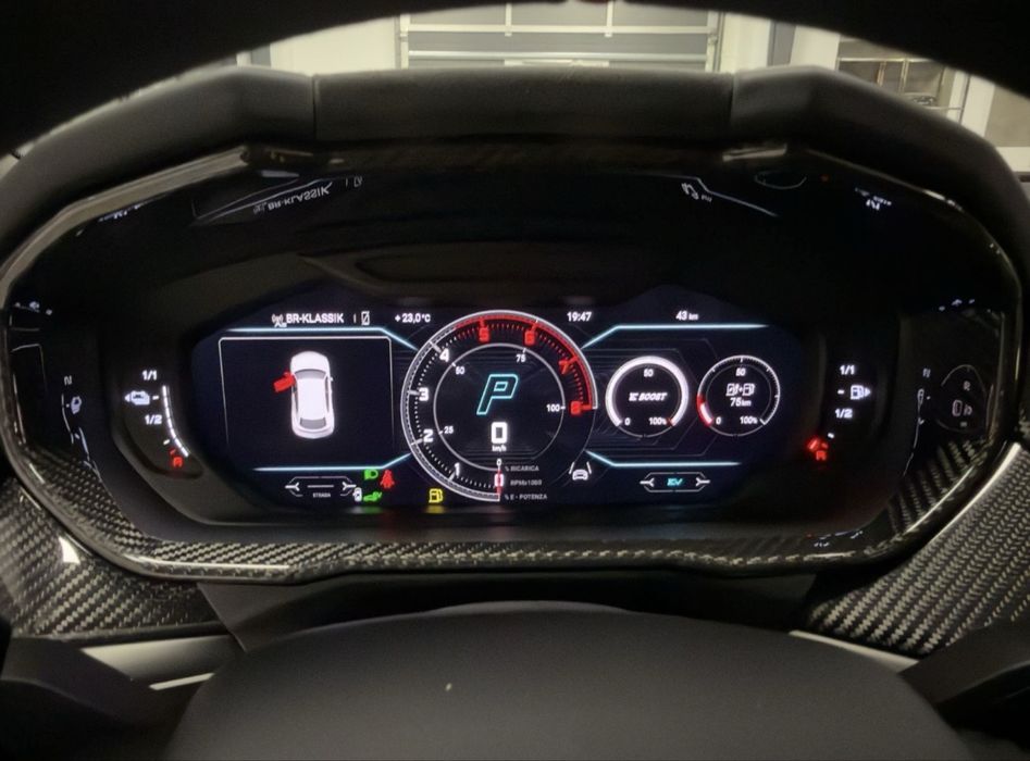 Lamborghini Urus SE 2026