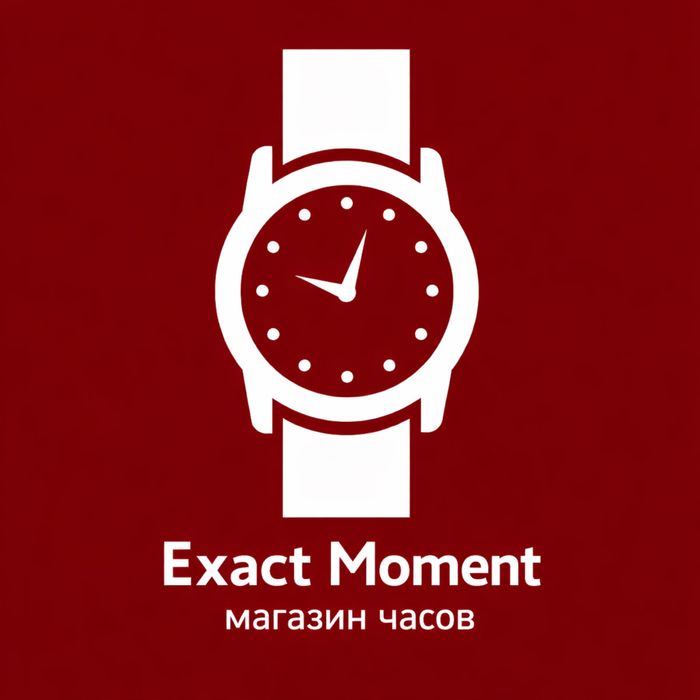 Магазин часов мы открылись