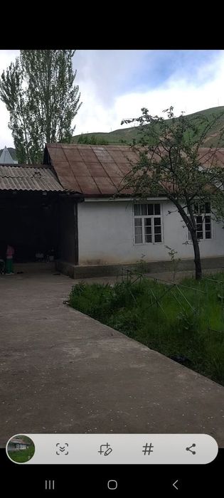 Продаётся участок 8 соток Хумсон
