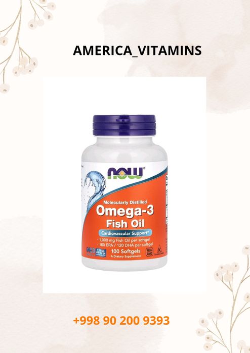 Vitamin d3 10000iu Now