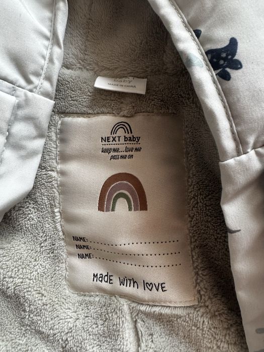 Бебешки зимен гащеризон Next и НМ