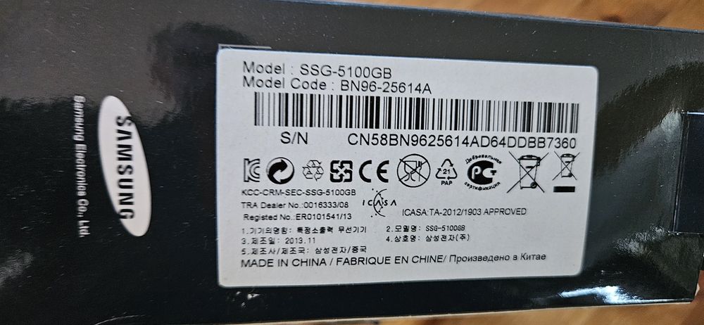 Samsung X2 3D Glasses — typically the active-shutter glasses