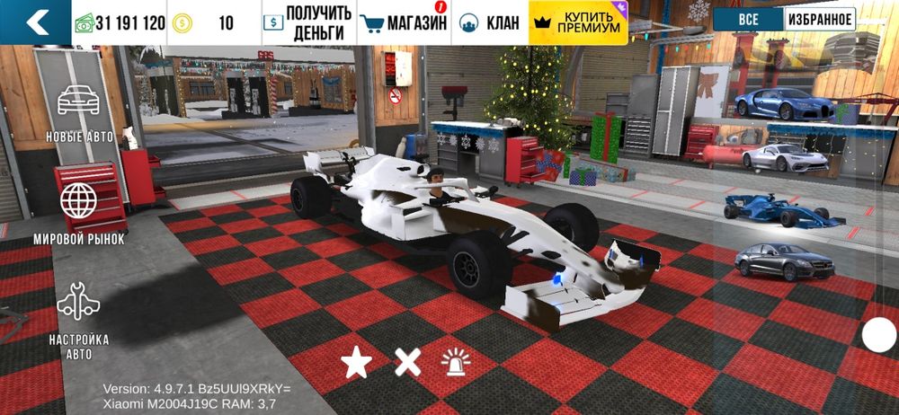 Аккаунт кар паркинг пж купите