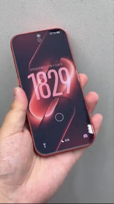 Xiaomi 18 pro max