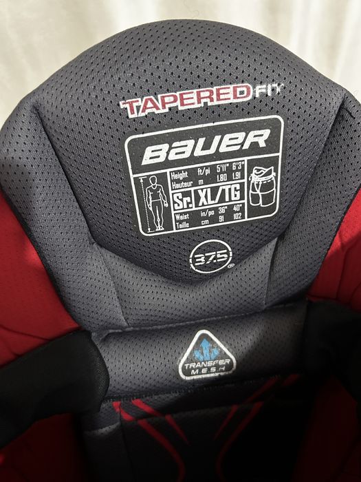 Шорты Bauer Vapor 1X