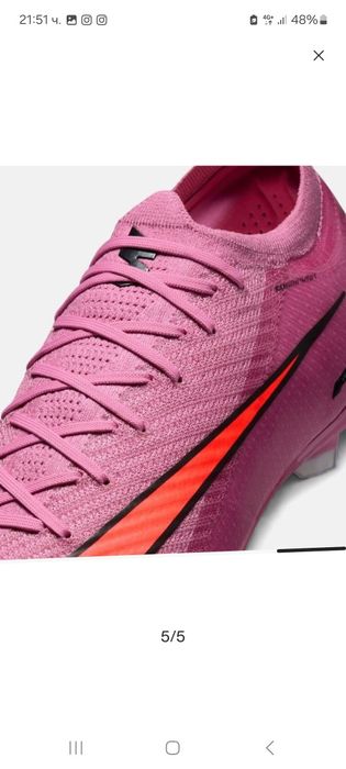 Nike Mercurial Vapor 16 Elite Football Boots 38,39,40,41,47,