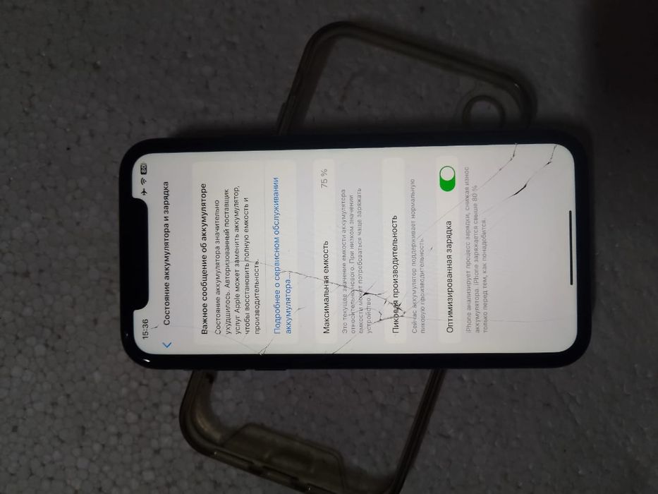 Продам айфон хr 128г без ремонта