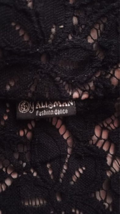 Бальное платье