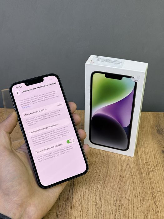 Iphone 14 128 GB 98% | Mobile Zone
