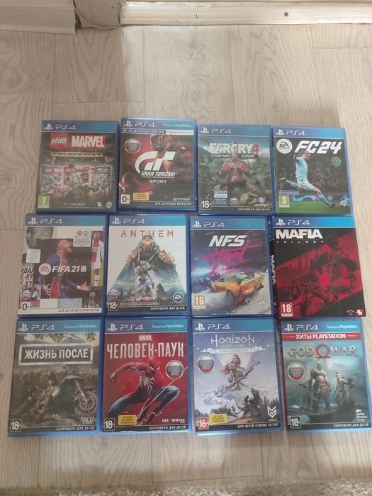 Продам диски пс4