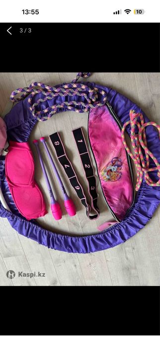 Художественная гимнастика