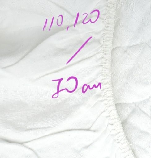 Долен чаршаф с ластик, снежно бял